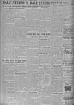 giornale/TO00185815/1924/n.44, 6 ed/006